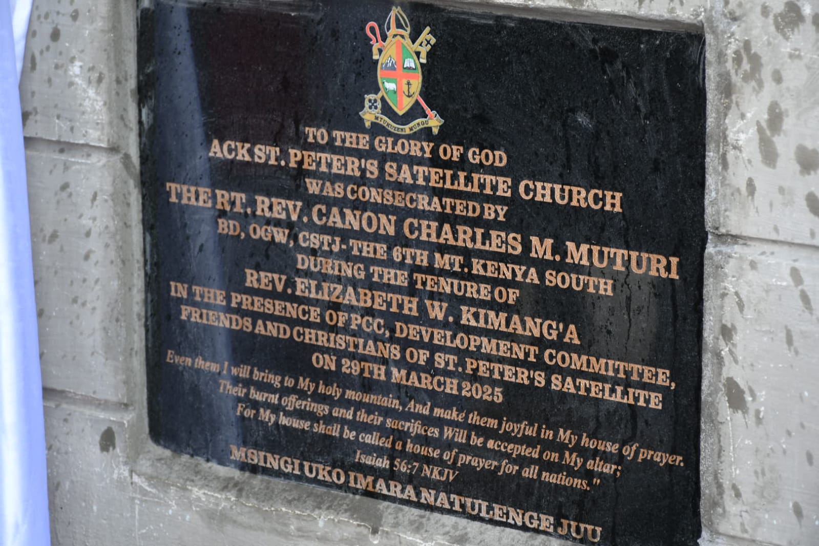 NEW ST PETERS SATELLITE SANCTUARY CONSECRATED